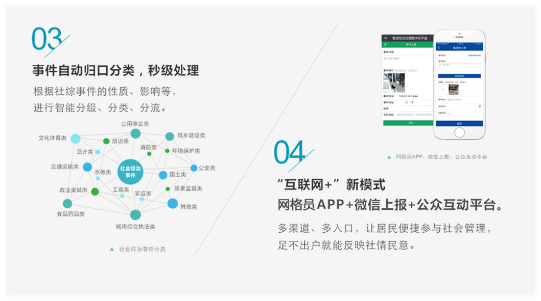 &#20061;&#28216;&#23448;&#26041;&#32593;&#39029;&#29256;&#45;&#20061;&#28216;&#40;&#20013;&#22269;&#41;