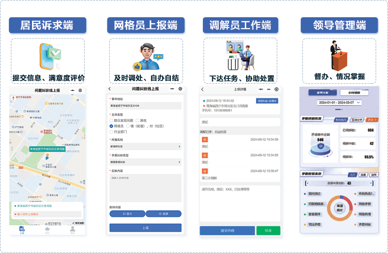 &#20061;&#28216;&#23448;&#26041;&#32593;&#39029;&#29256;&#45;&#20061;&#28216;&#40;&#20013;&#22269;&#41;